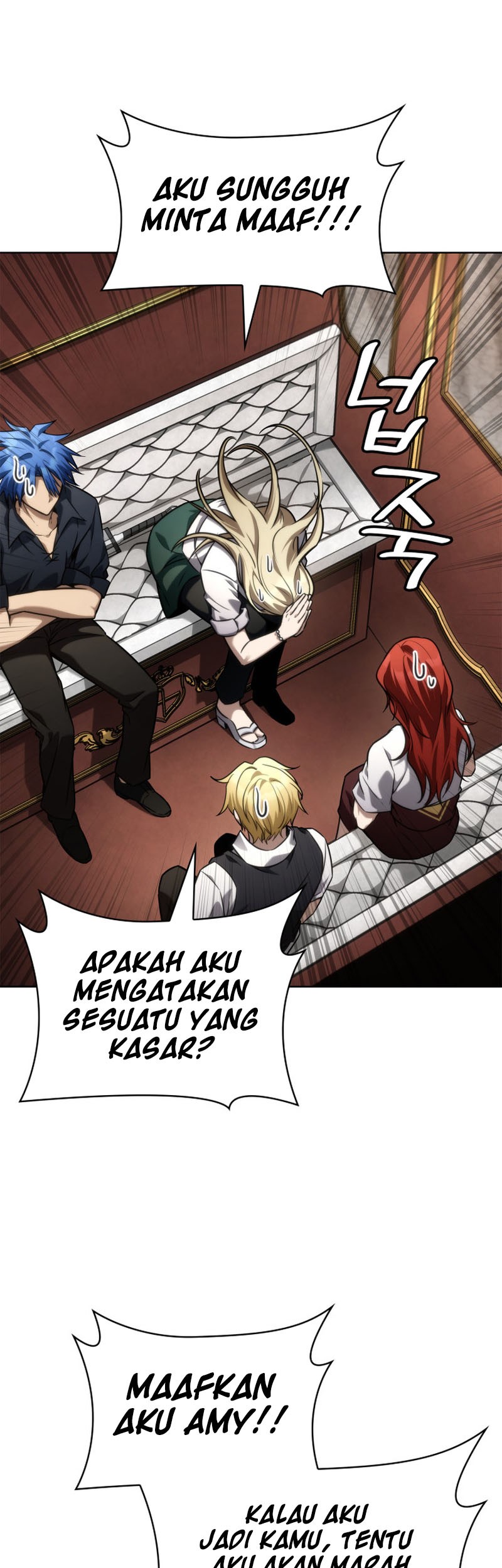 Infinite Mage Chapter 108 Gambar 53
