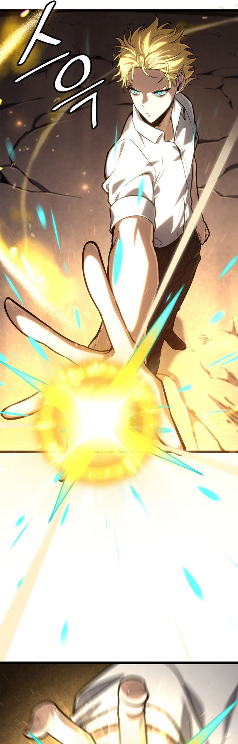 Infinite Mage Chapter 122 Gambar 35