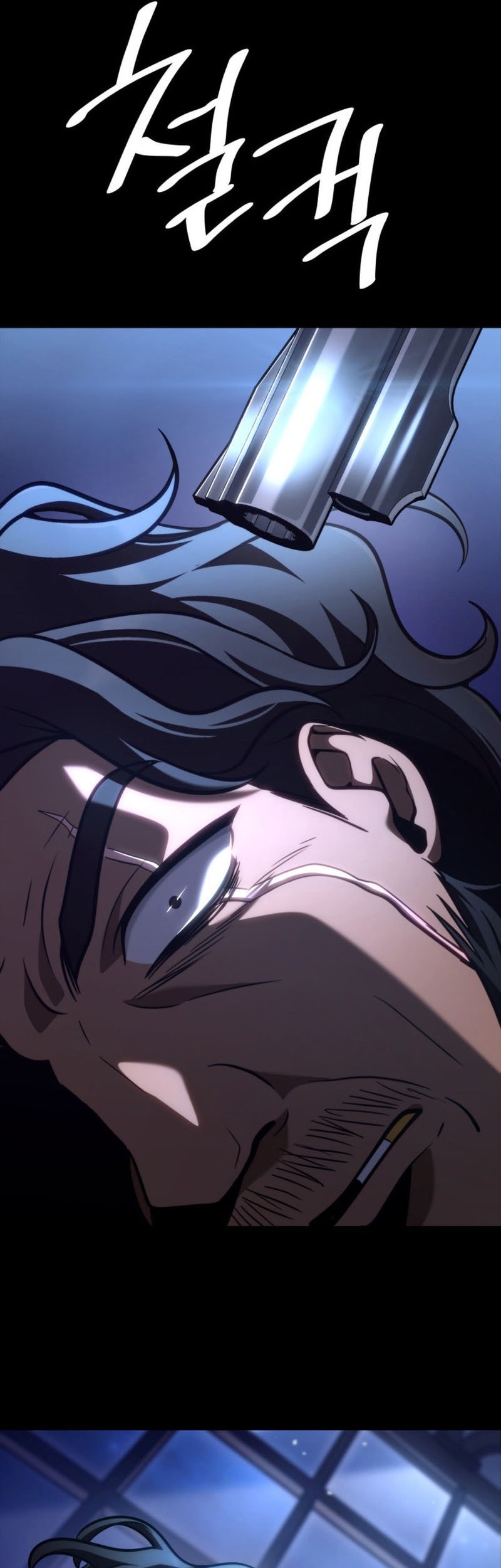 Infinite Mage Chapter 124 Gambar 65
