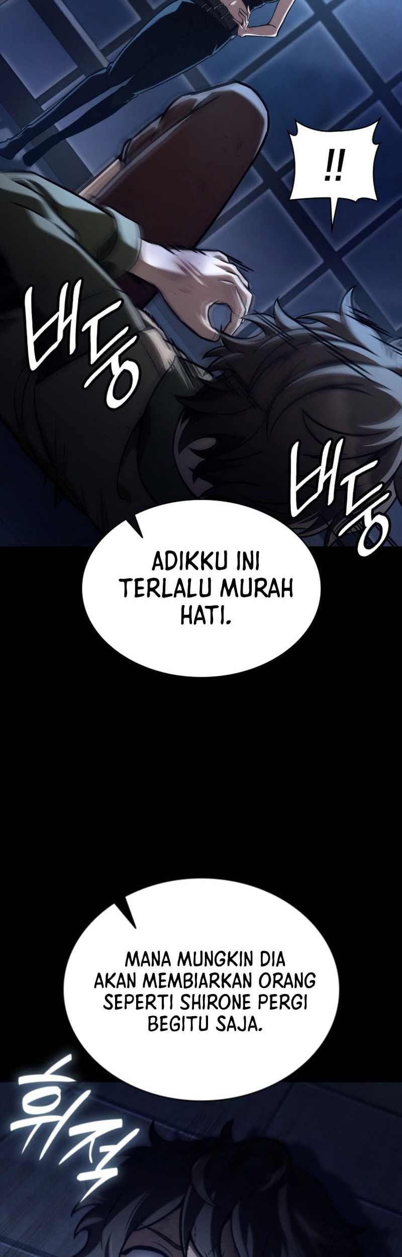 Infinite Mage Chapter 125 Gambar 60