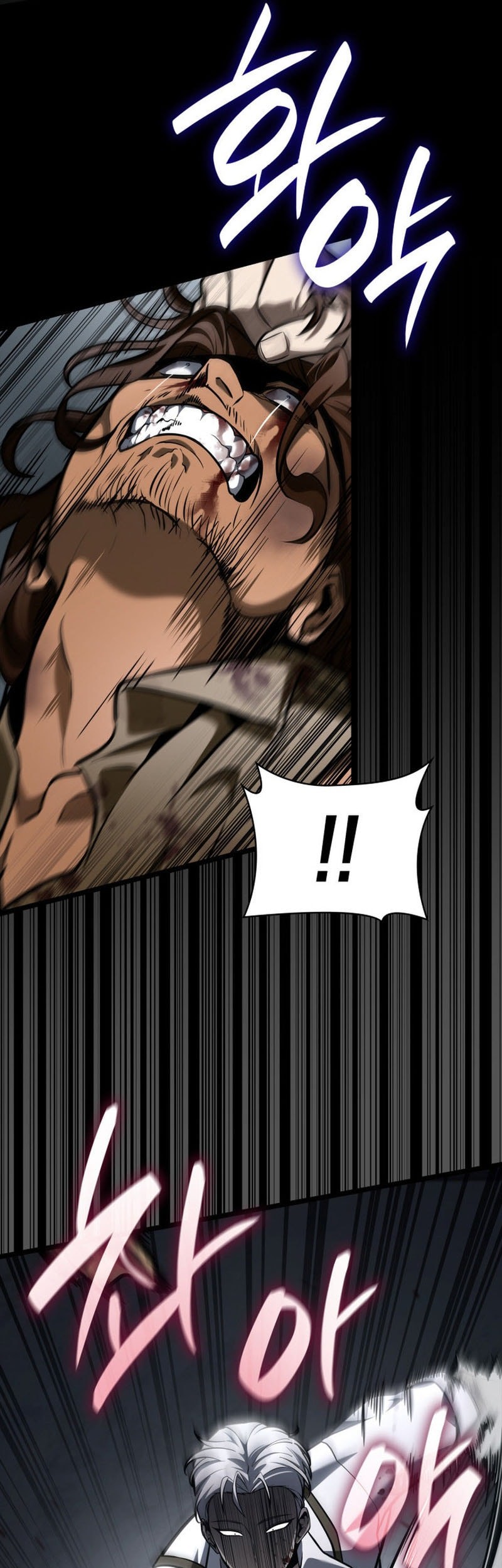 Infinite Mage Chapter 125 Gambar 15