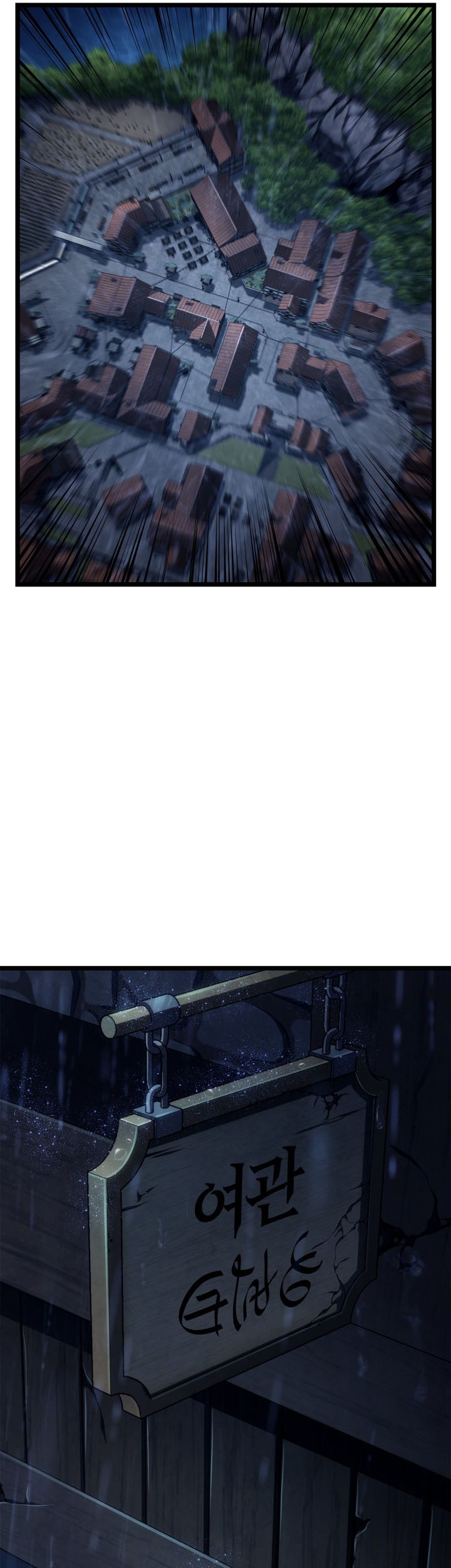 Infinite Mage Chapter 126 Gambar 5