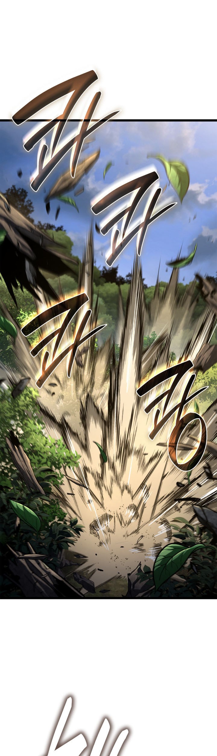 Baca Komik Infinite Mage Chapter 127 Gambar 1
