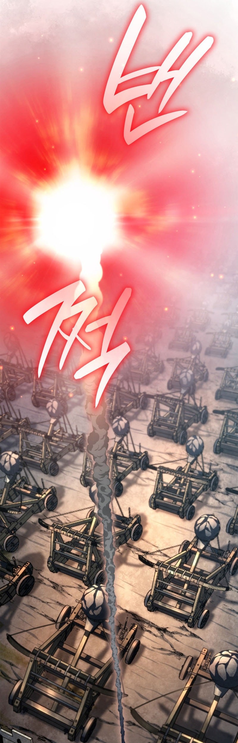 Infinite Mage Chapter 128 Gambar 59