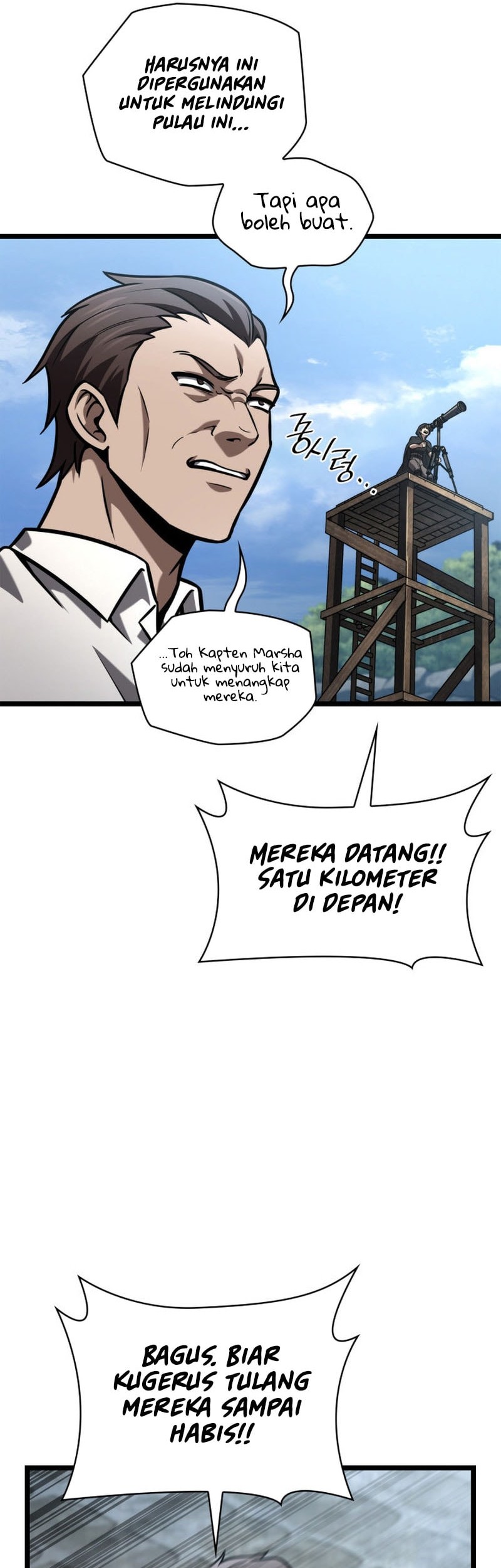 Infinite Mage Chapter 128 Gambar 64