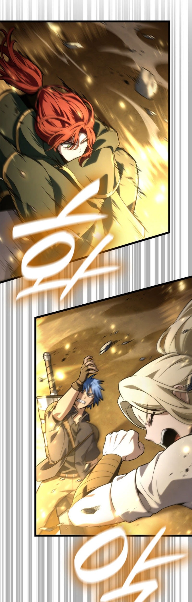 Infinite Mage Chapter 128 Gambar 19