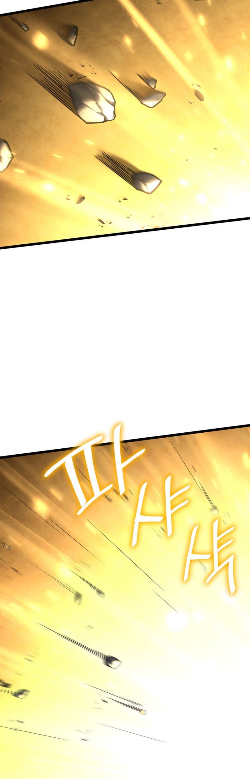 Infinite Mage Chapter 128 Gambar 22