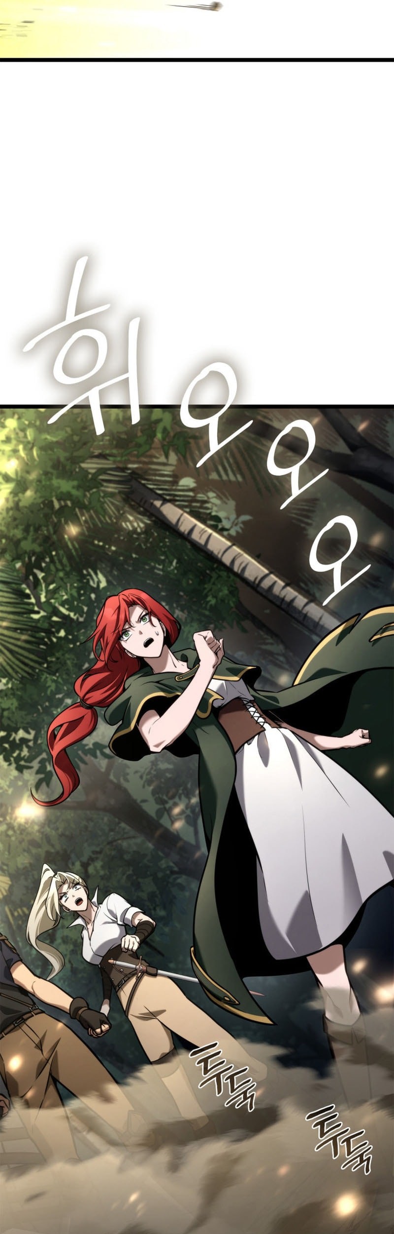 Infinite Mage Chapter 128 Gambar 23