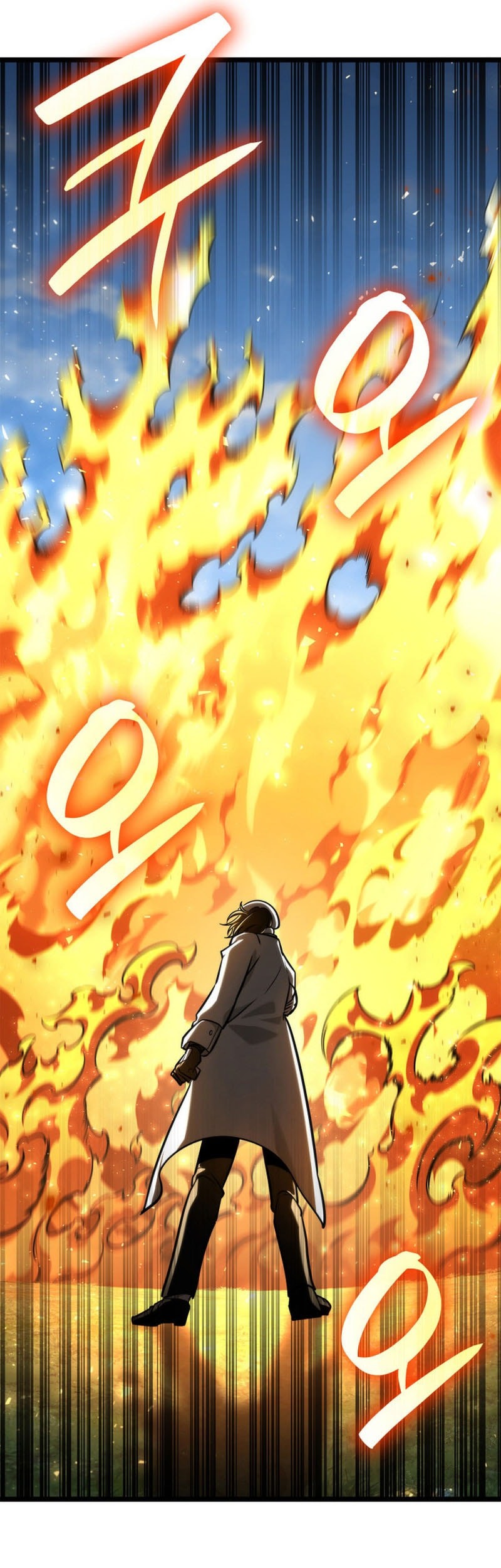 Infinite Mage Chapter 130 Gambar 35