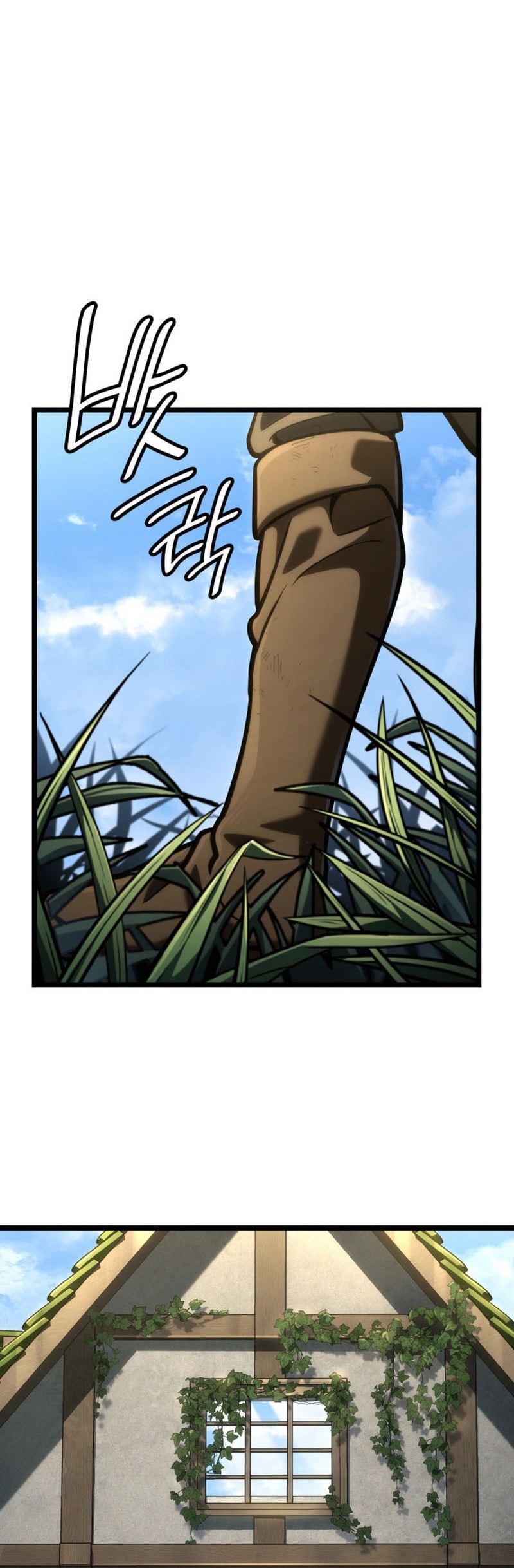 Infinite Mage Chapter 130 Gambar 74