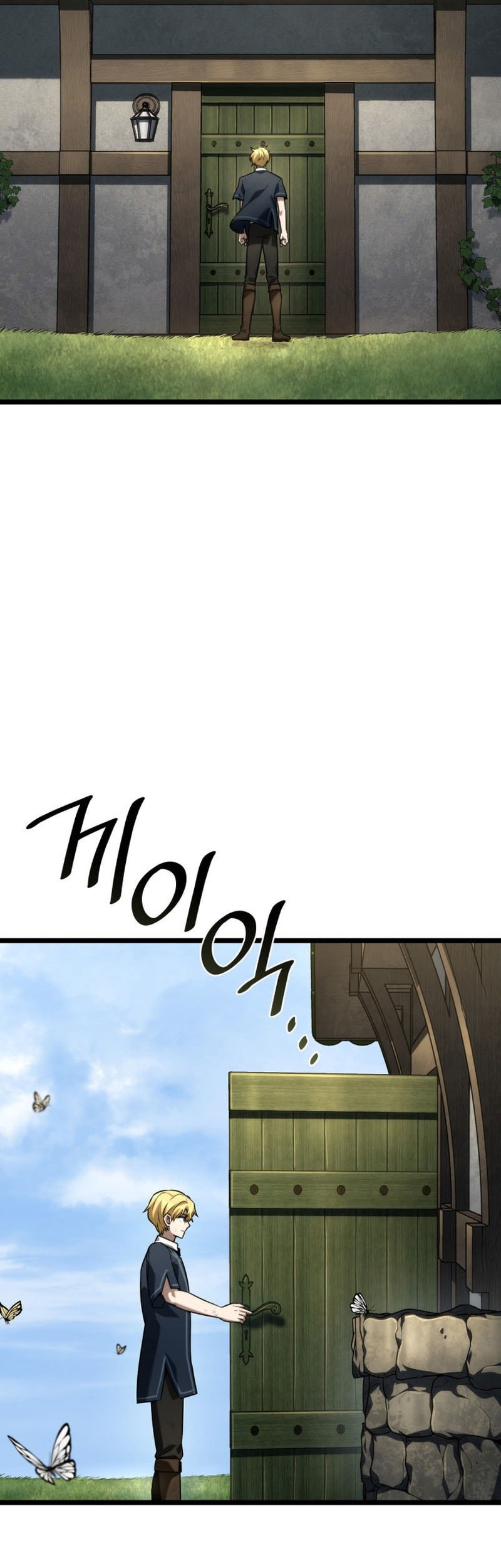 Infinite Mage Chapter 130 Gambar 75