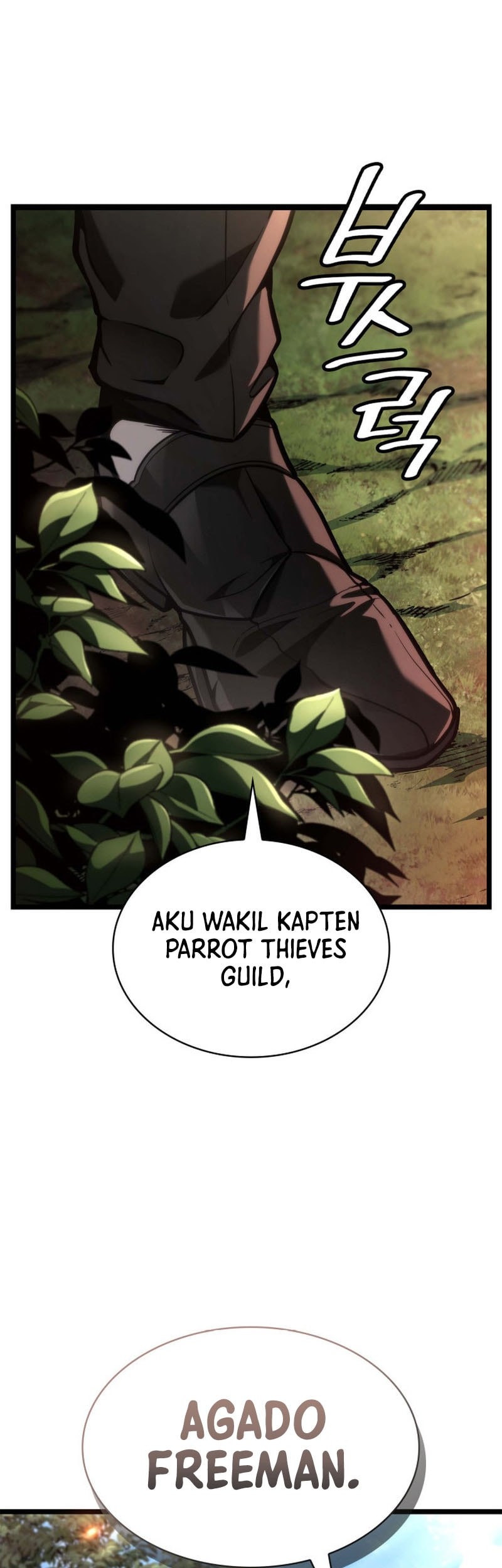 Infinite Mage Chapter 130 Gambar 4