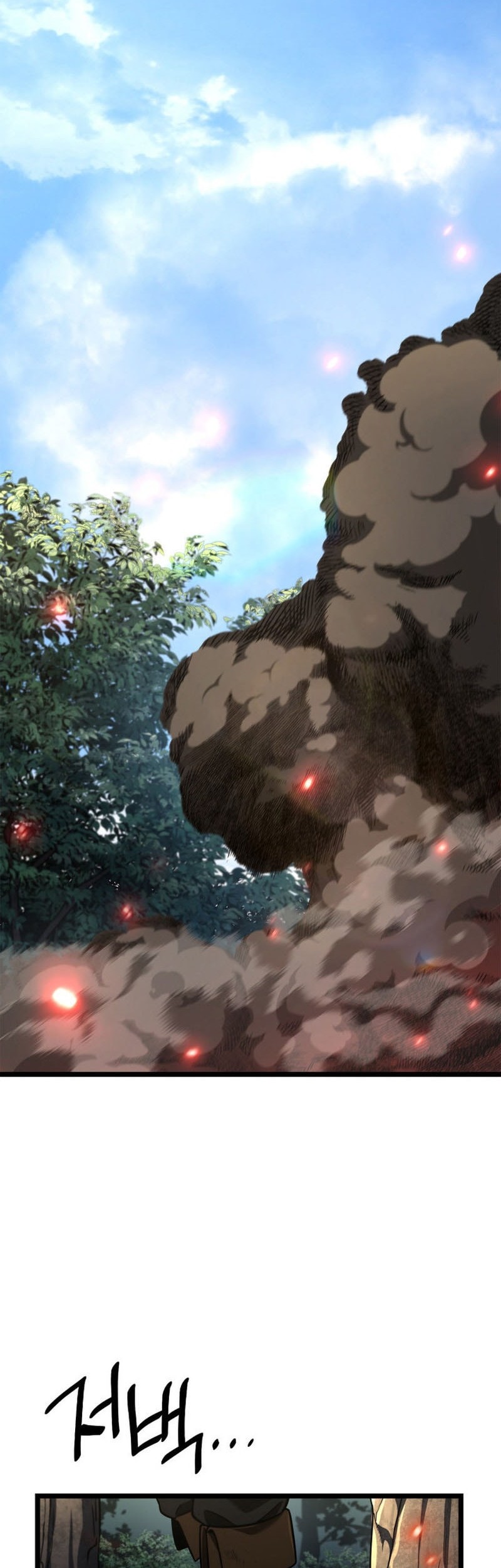 Infinite Mage Chapter 130 Gambar 16