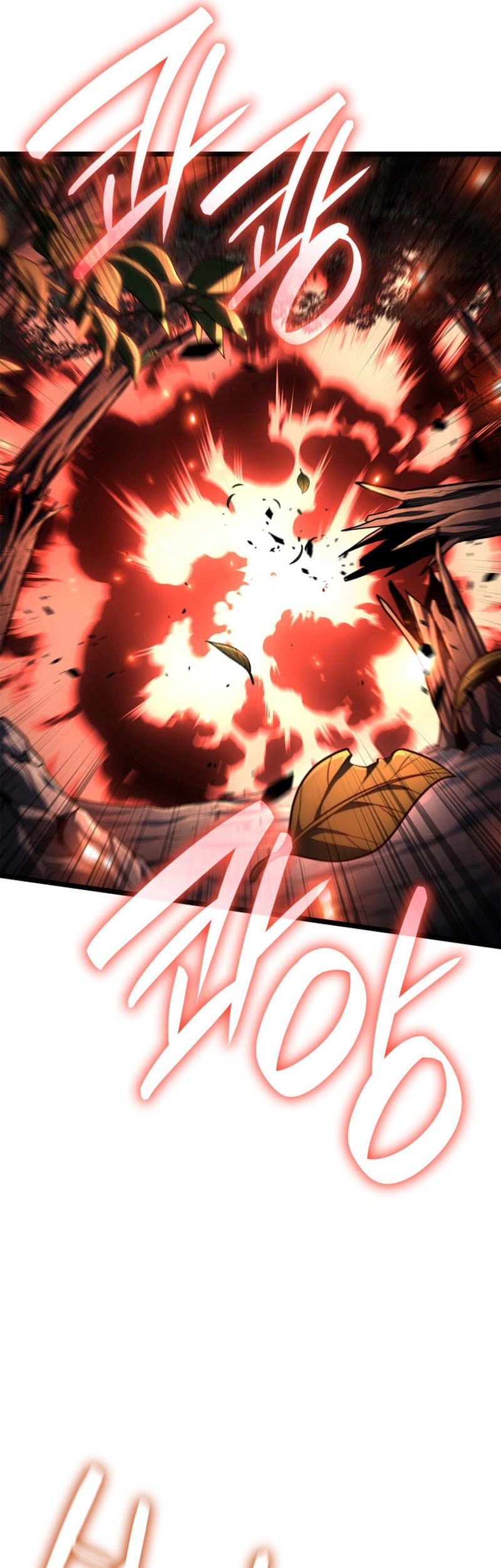 Infinite Mage Chapter 132 Gambar 71
