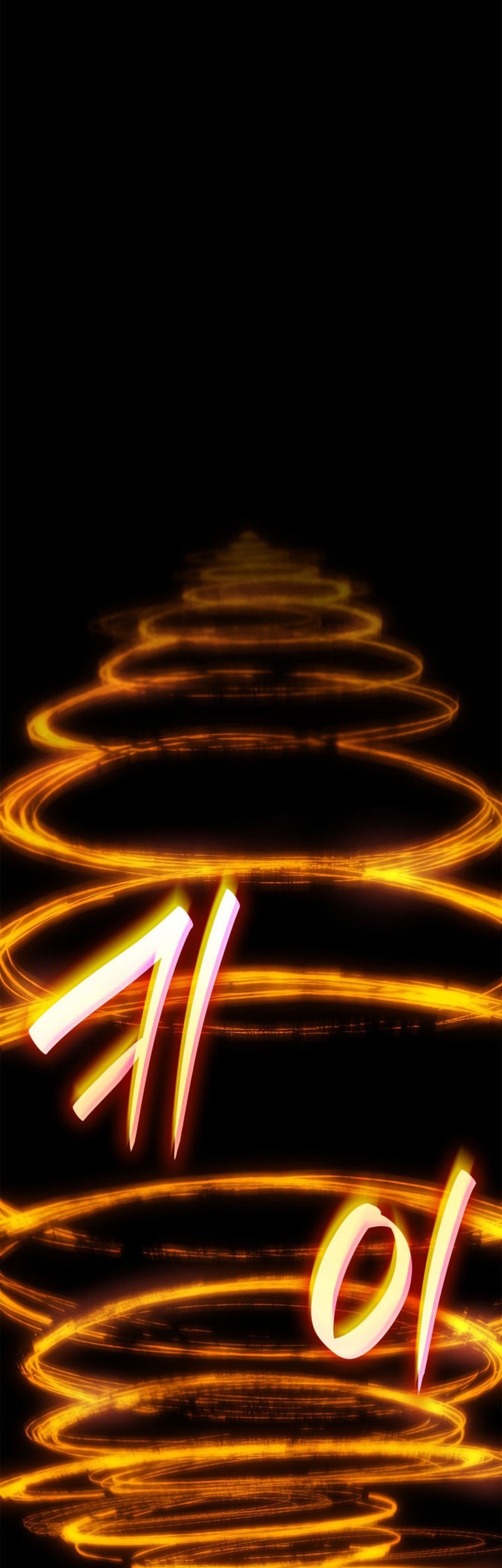 Infinite Mage Chapter 132 Gambar 4