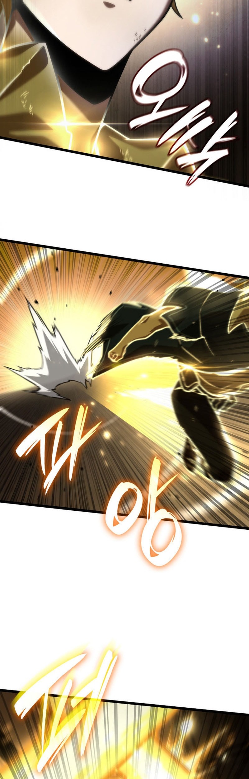 Infinite Mage Chapter 132 Gambar 20