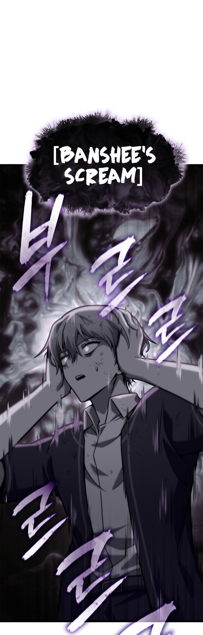 Infinite Mage Chapter 132 Gambar 33