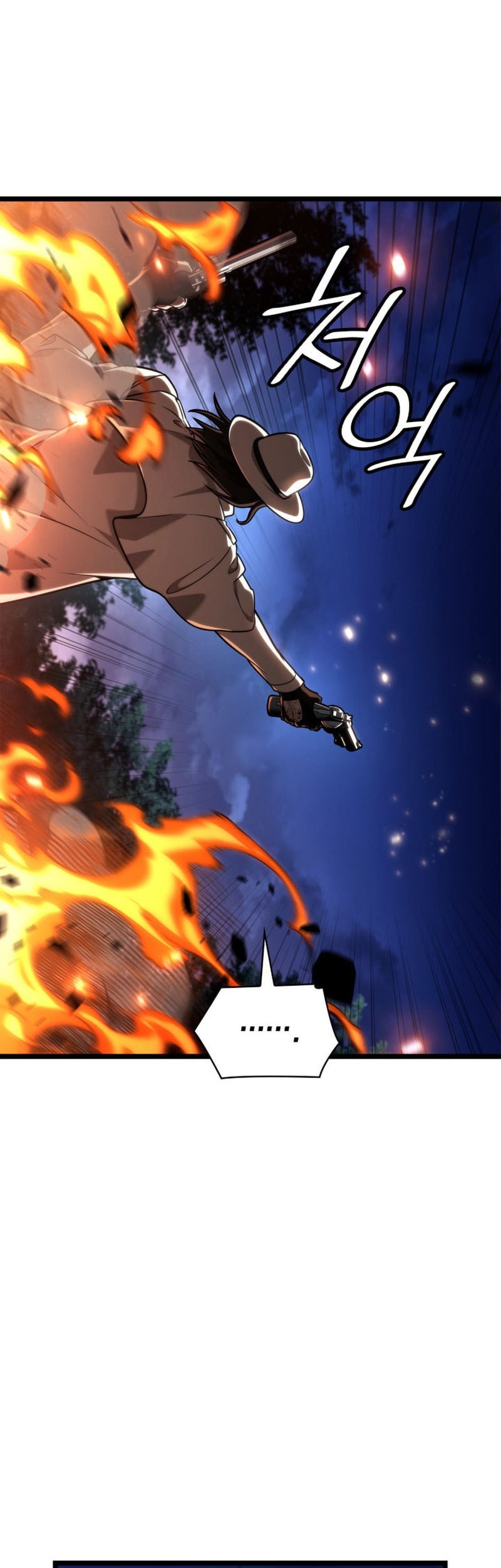 Infinite Mage Chapter 133 Gambar 45