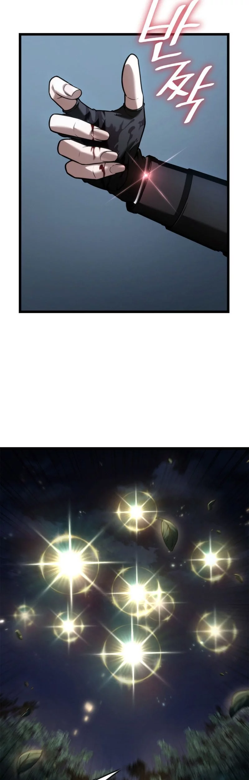 Infinite Mage Chapter 139 Gambar 27