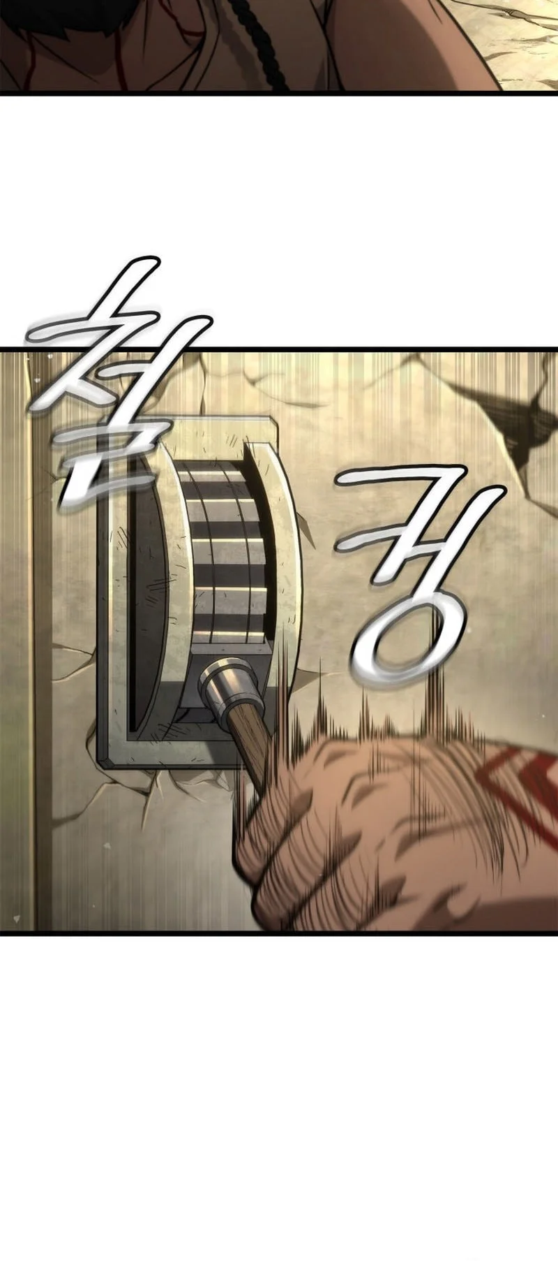 Infinite Mage Chapter 143 Gambar 17