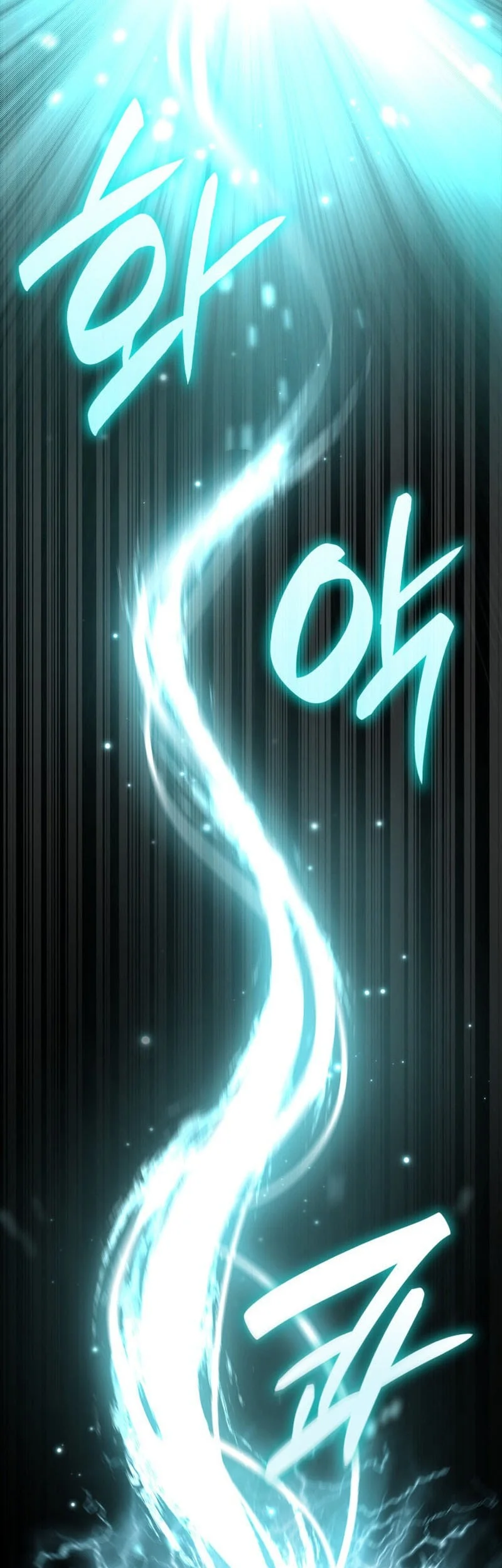 Infinite Mage Chapter 145 Gambar 34