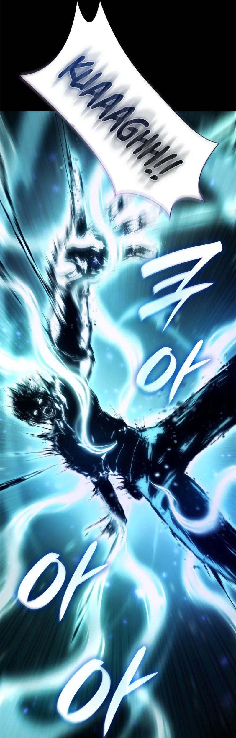 Infinite Mage Chapter 145 Gambar 42