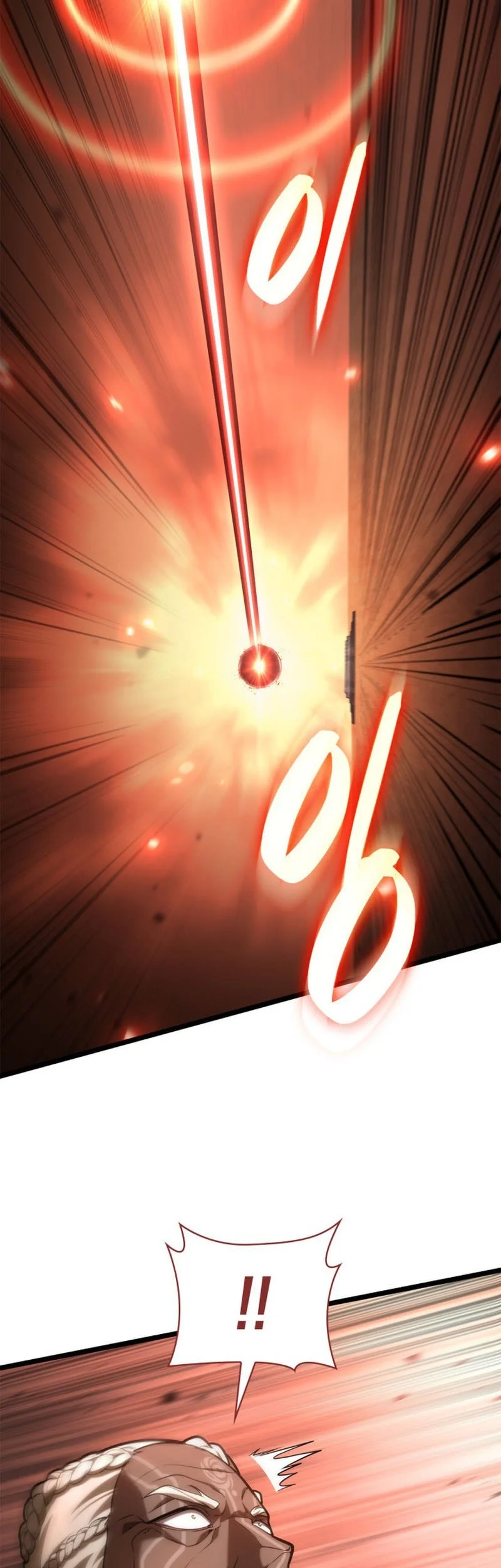 Infinite Mage Chapter 145 Gambar 18