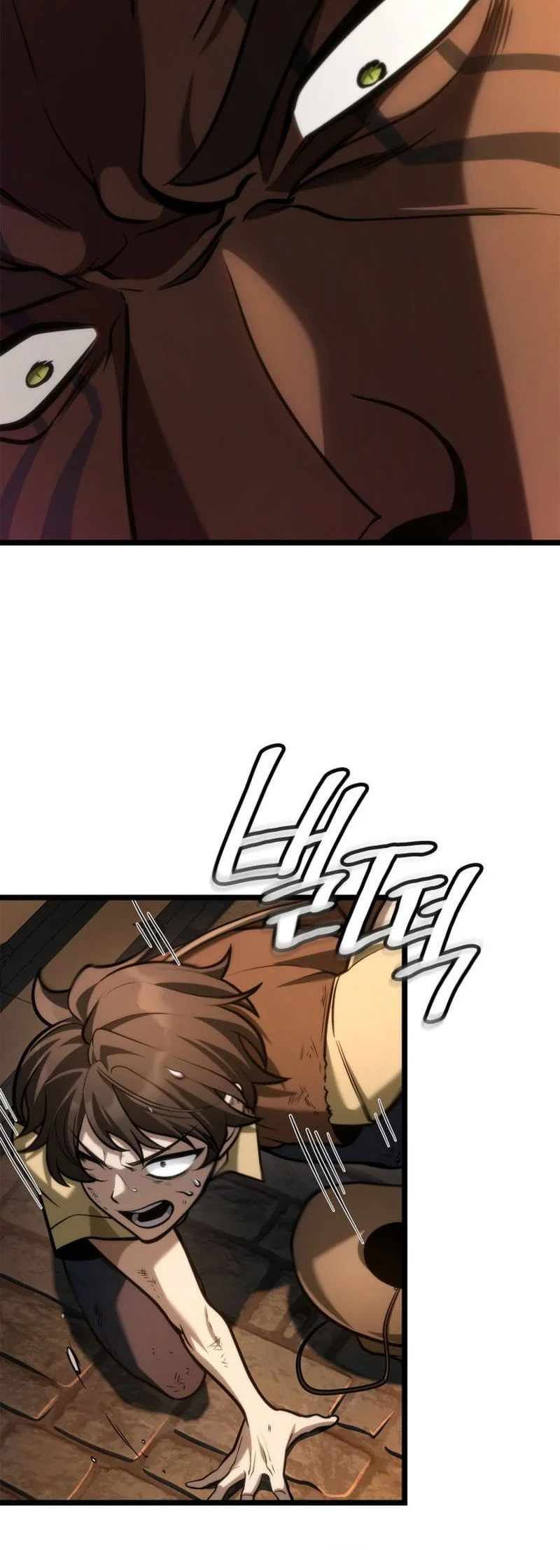 Infinite Mage Chapter 146 Gambar 34