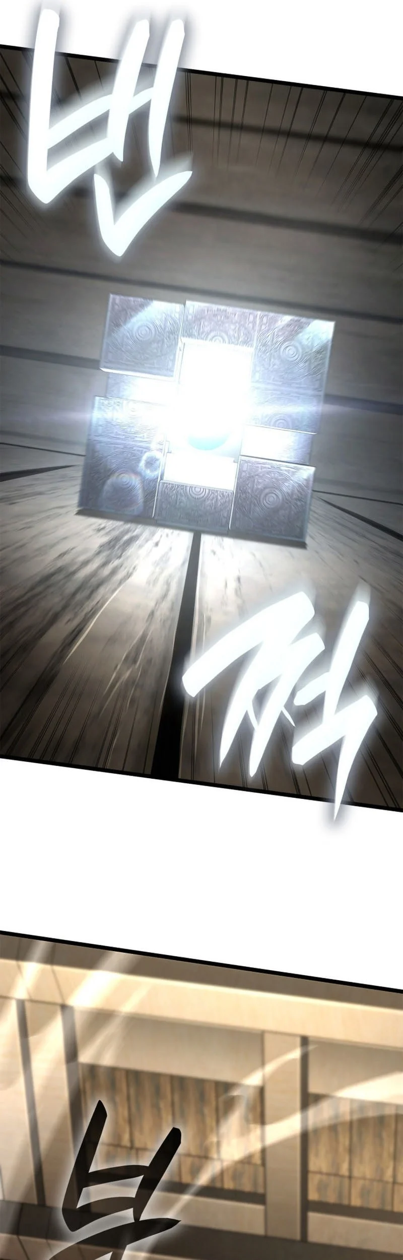 Infinite Mage Chapter 149 Gambar 43