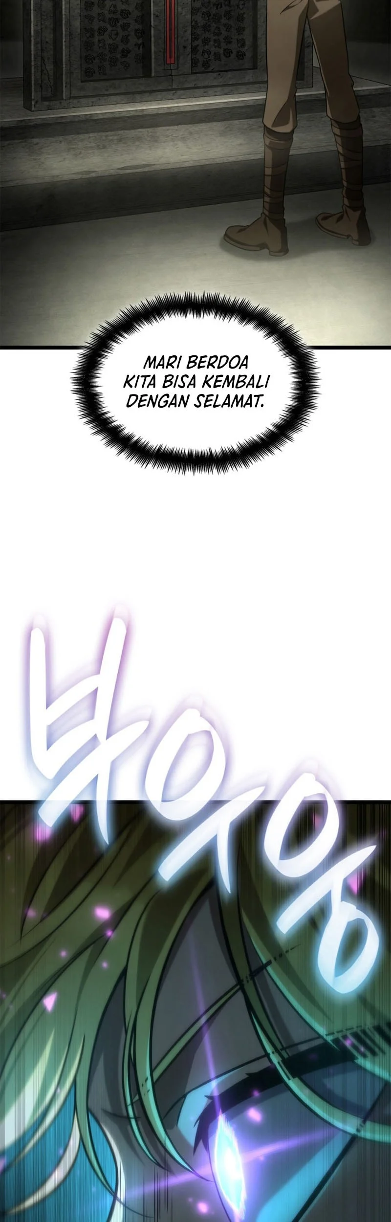 Infinite Mage Chapter 150 Gambar 60