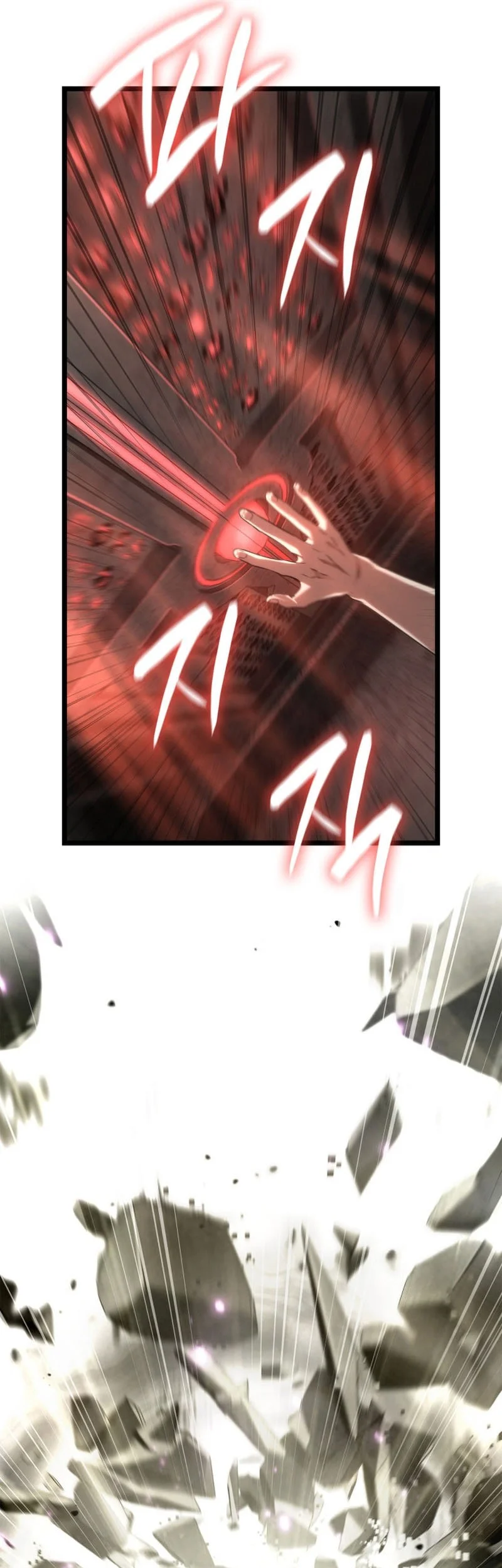 Infinite Mage Chapter 150 Gambar 62