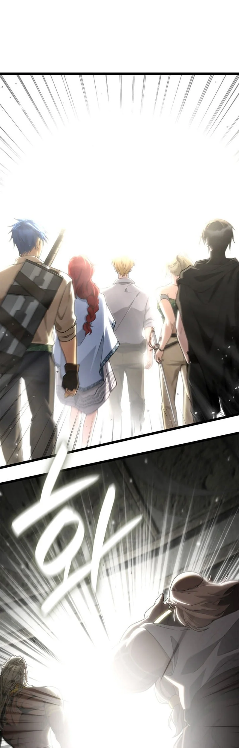 Infinite Mage Chapter 150 Gambar 66