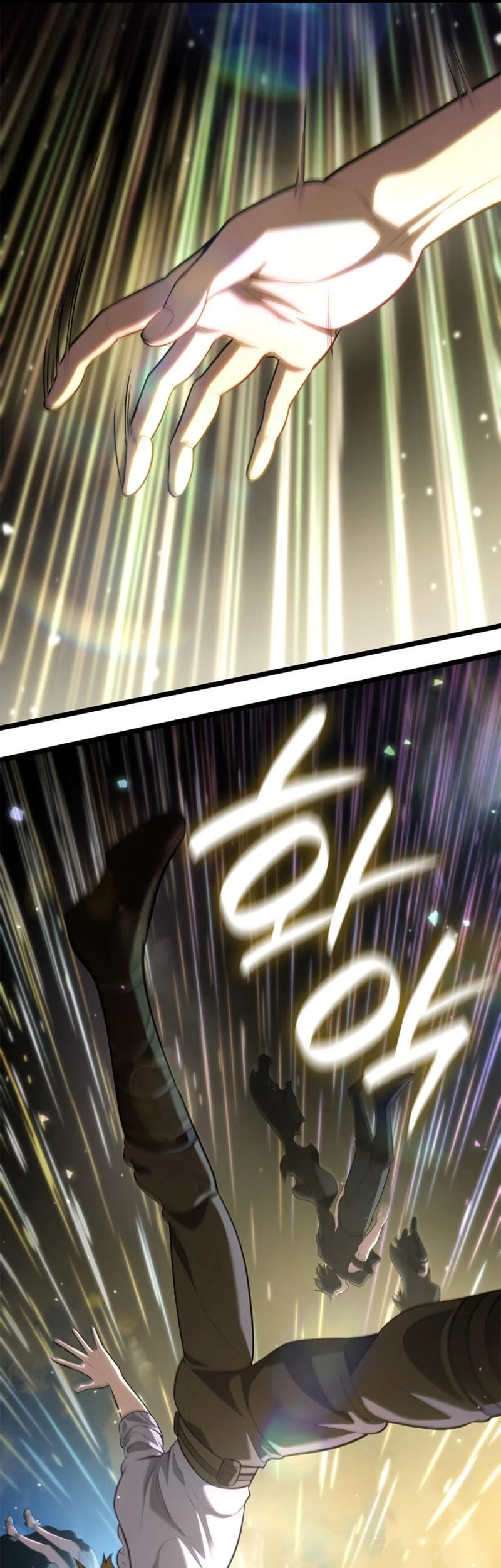 Infinite Mage Chapter 150 Gambar 72