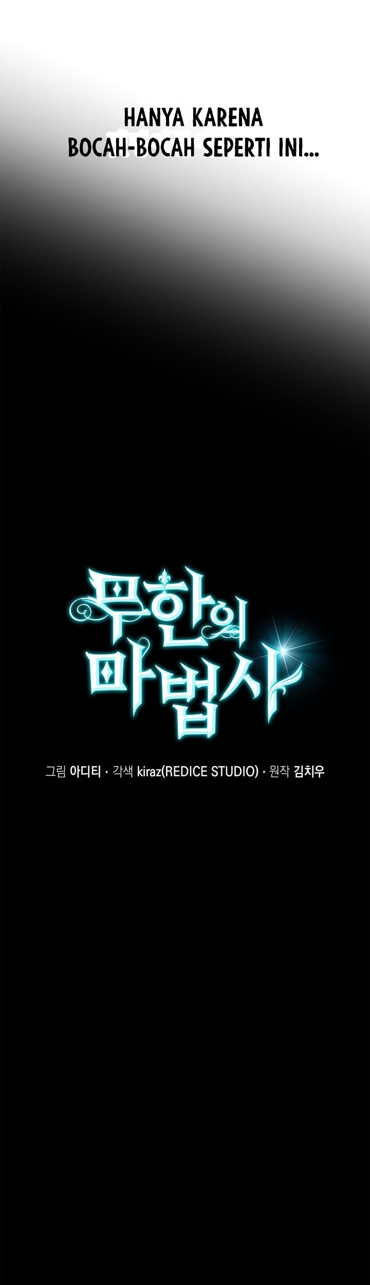 Infinite Mage Chapter 153 Gambar 17