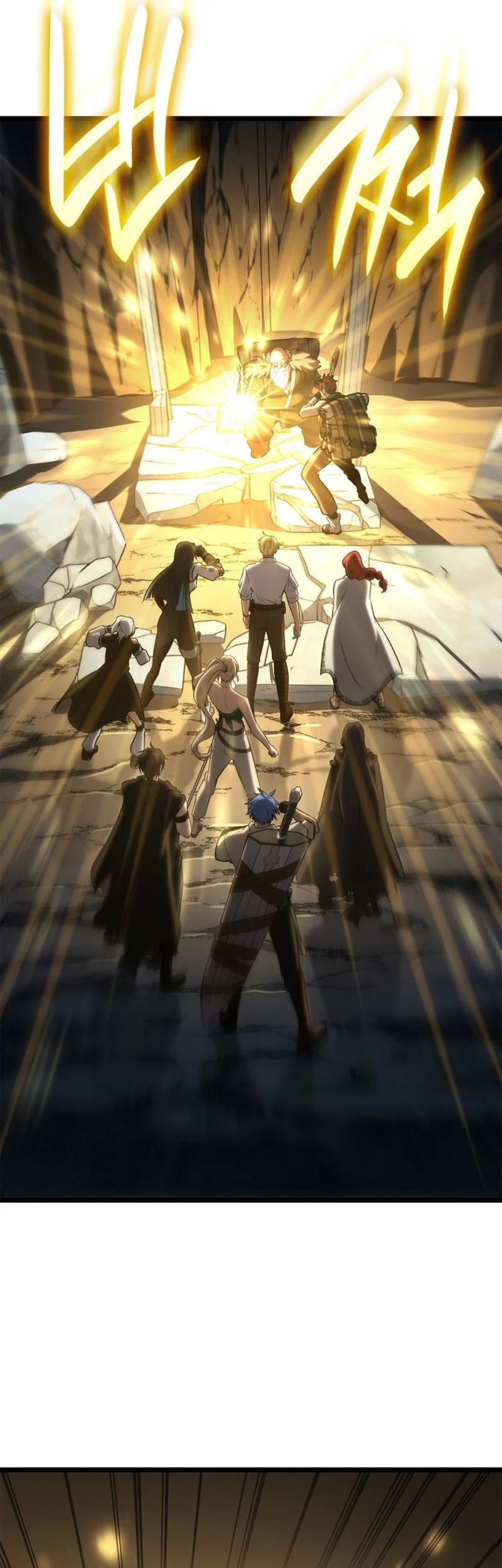 Infinite Mage Chapter 158 Gambar 58