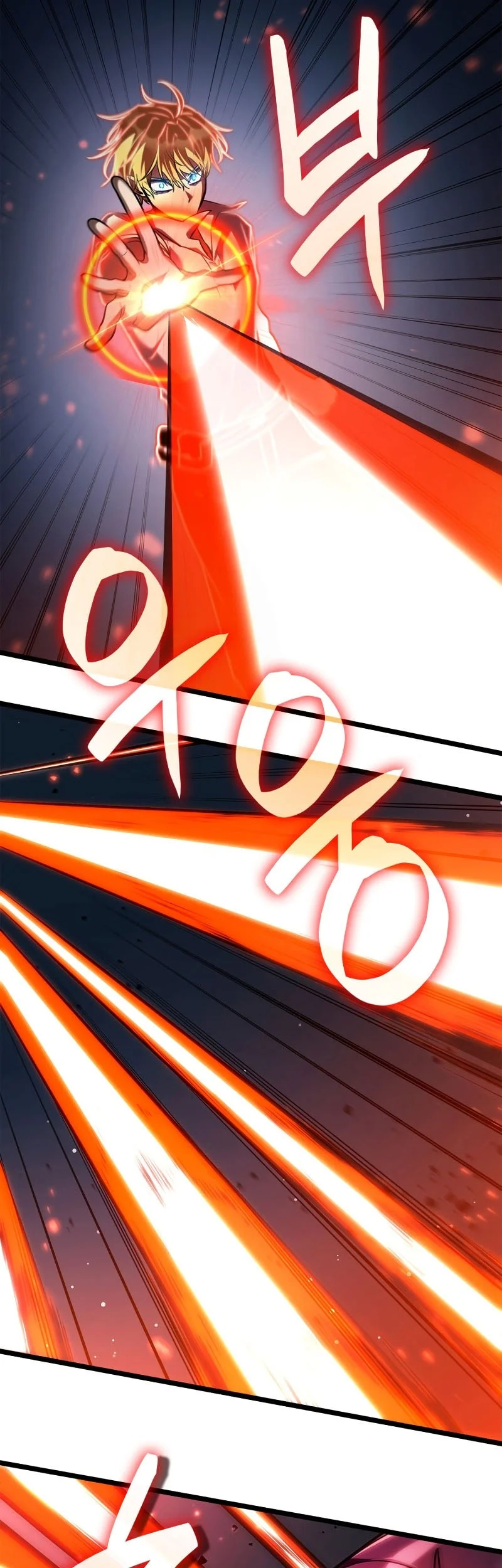 Infinite Mage Chapter 159 Gambar 62