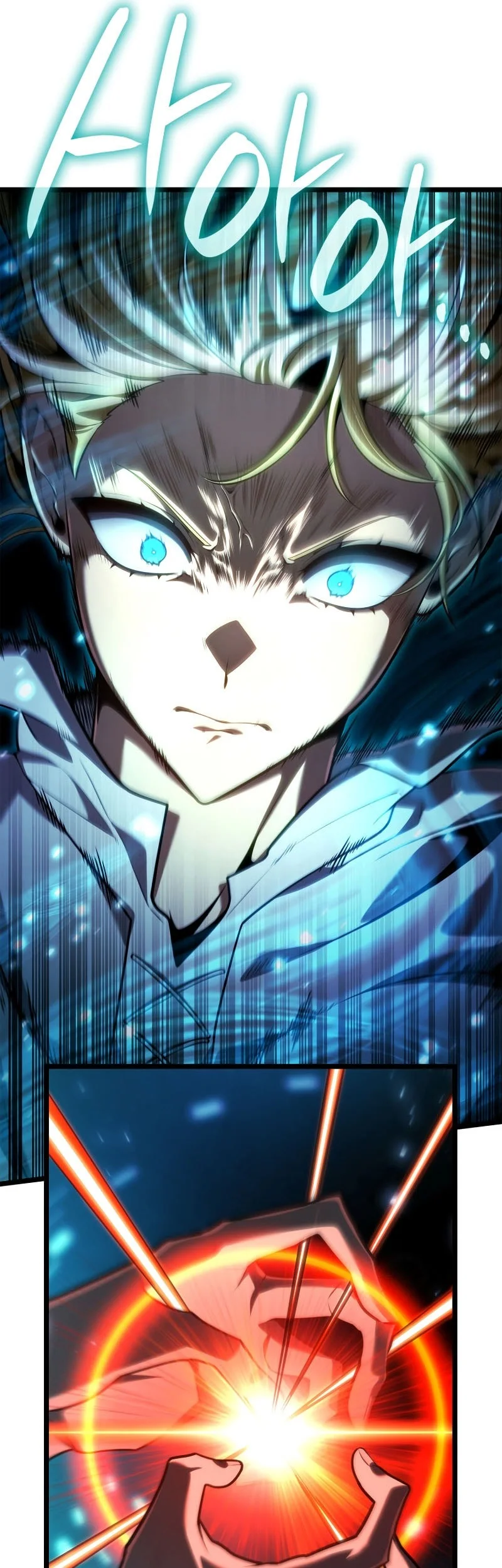 Infinite Mage Chapter 159 Gambar 66