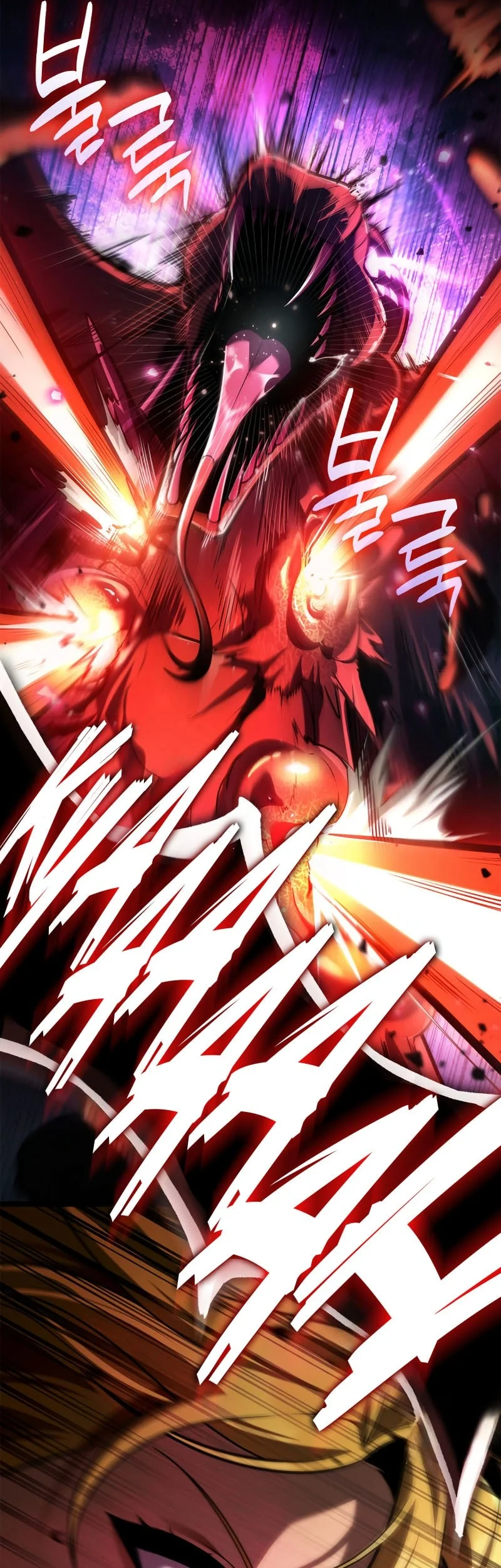 Infinite Mage Chapter 159 Gambar 70