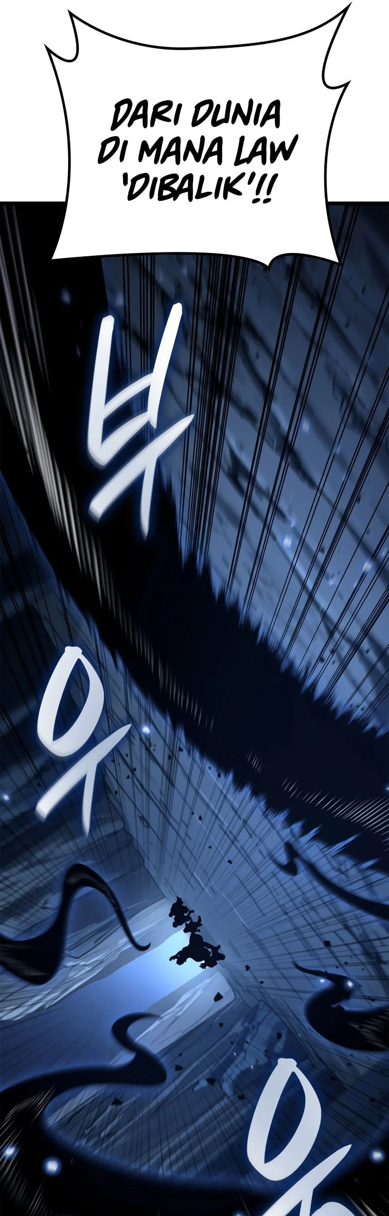 Infinite Mage Chapter 159 Gambar 26