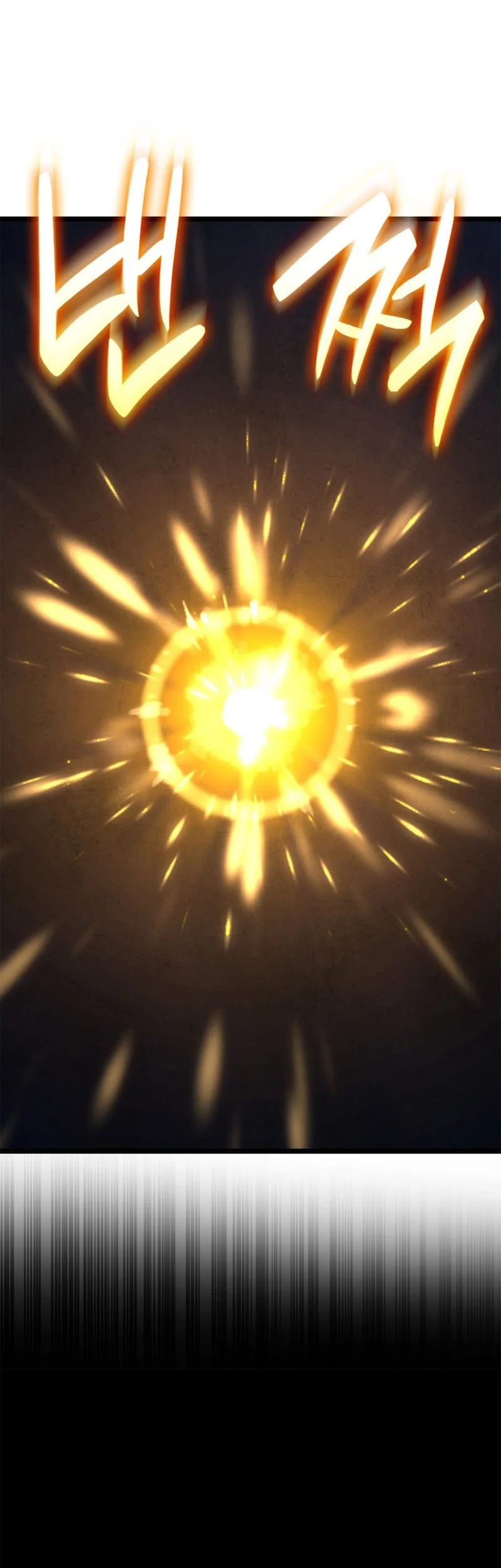 Infinite Mage Chapter 160 Gambar 42