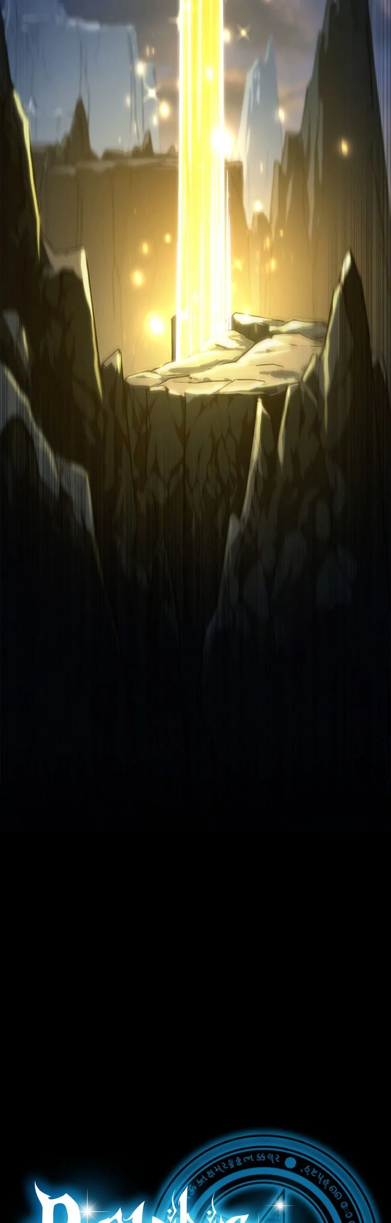 Infinite Mage Chapter 160 Gambar 45