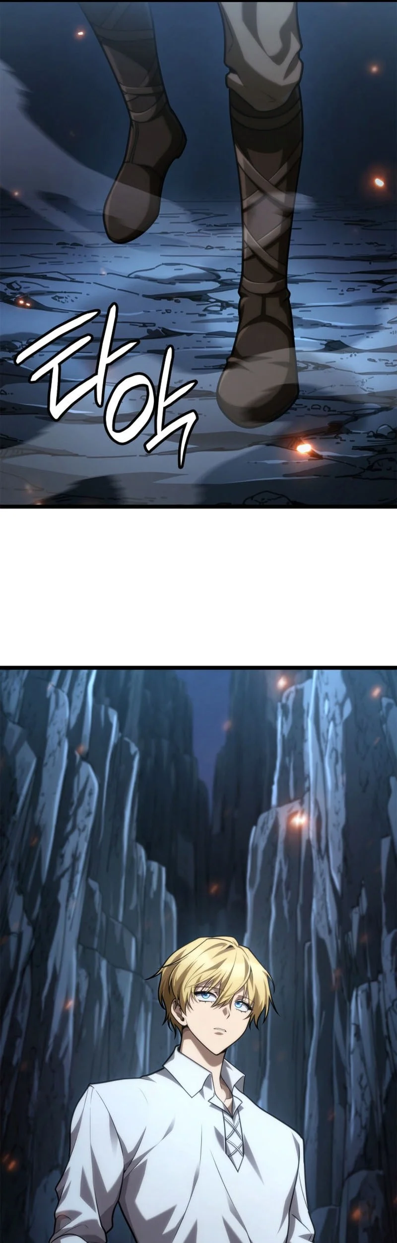 Infinite Mage Chapter 160 Gambar 6