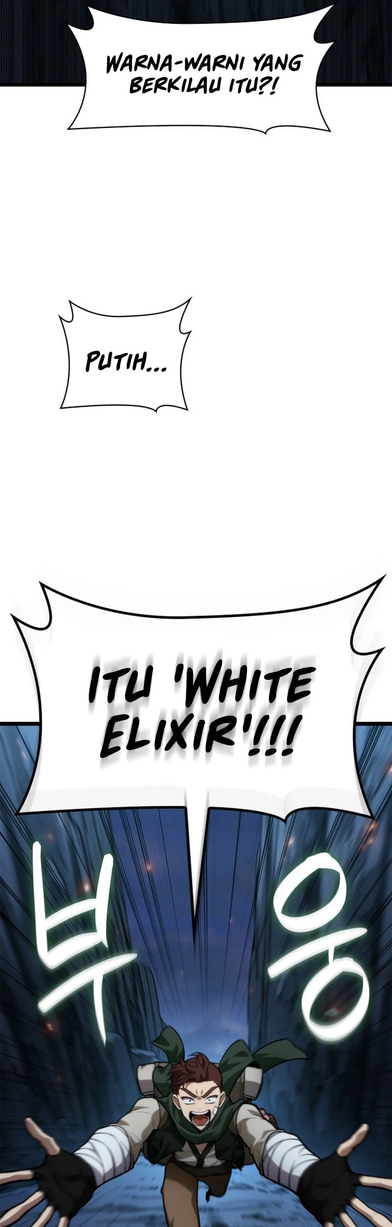 Infinite Mage Chapter 160 Gambar 22