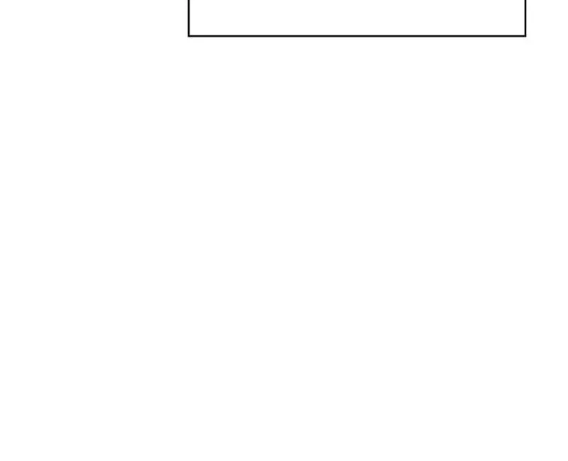 Infinite Mage Chapter 161 Gambar 78