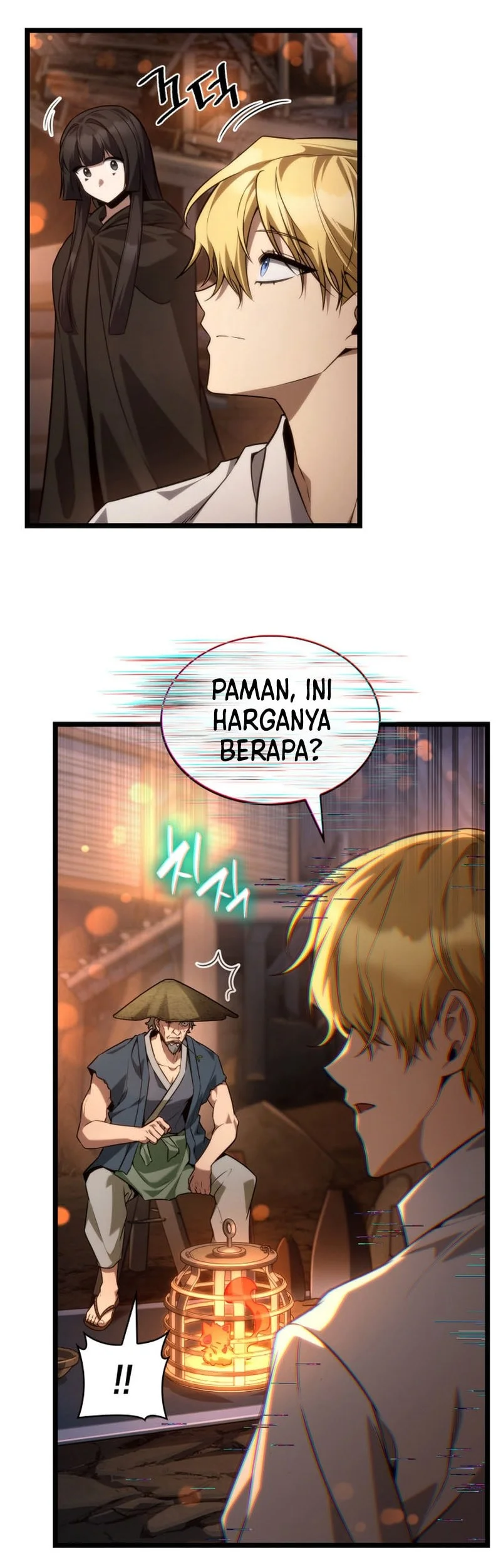Infinite Mage Chapter 161 Gambar 24