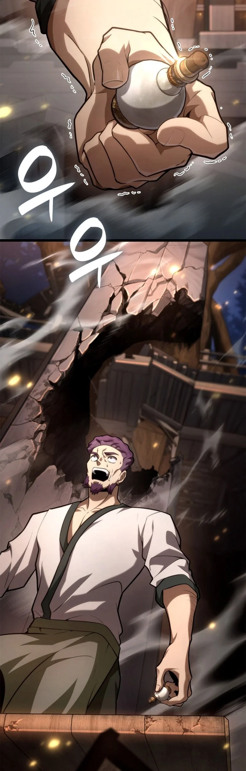 Infinite Mage Chapter 162 Gambar 60