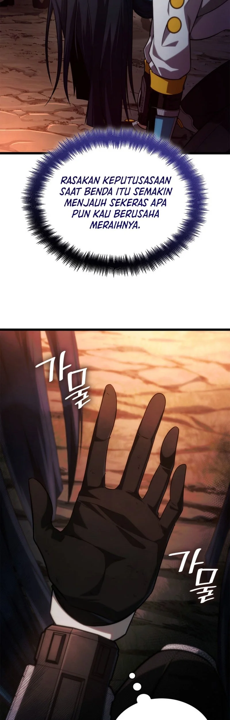 Infinite Mage Chapter 162 Gambar 17