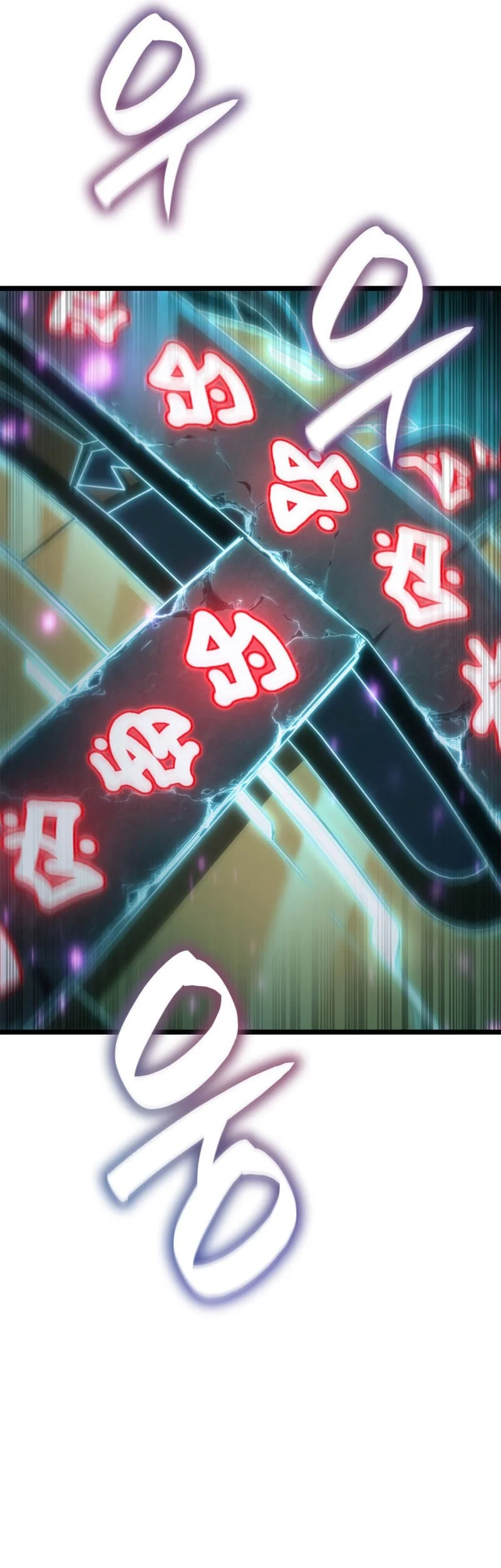 Infinite Mage Chapter 163 Gambar 42