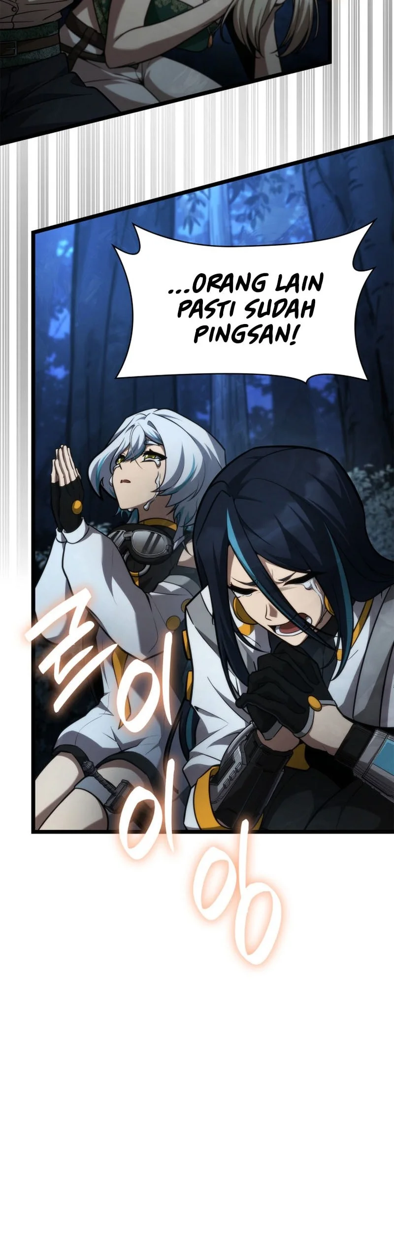 Infinite Mage Chapter 164 Gambar 10