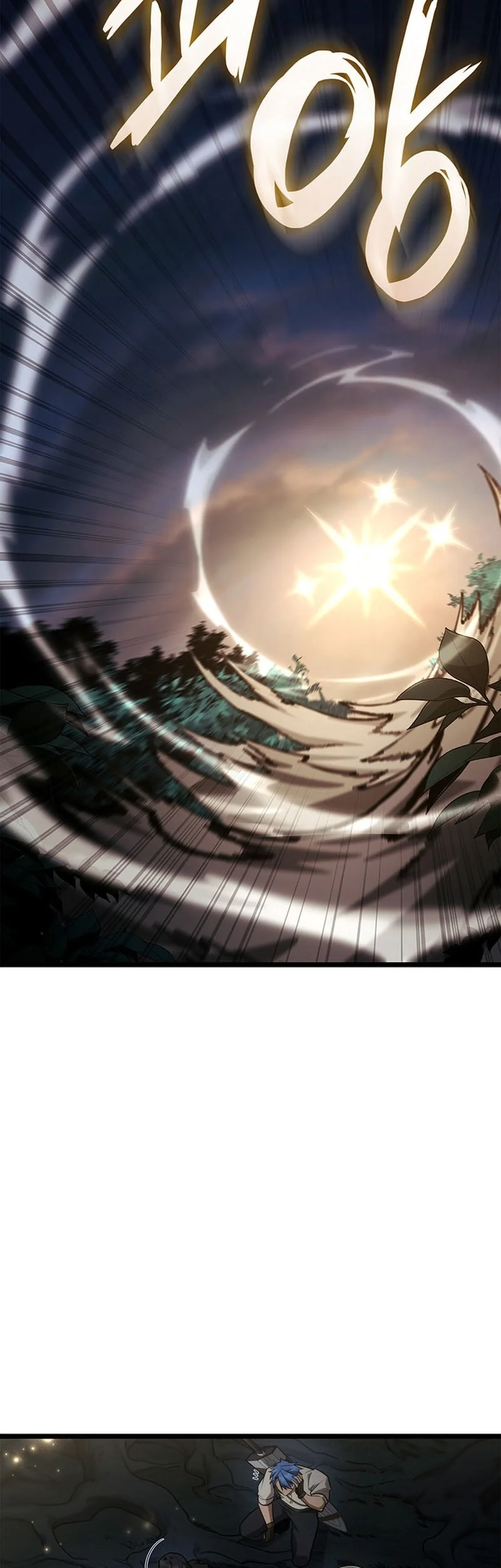 Infinite Mage Chapter 164 Gambar 25